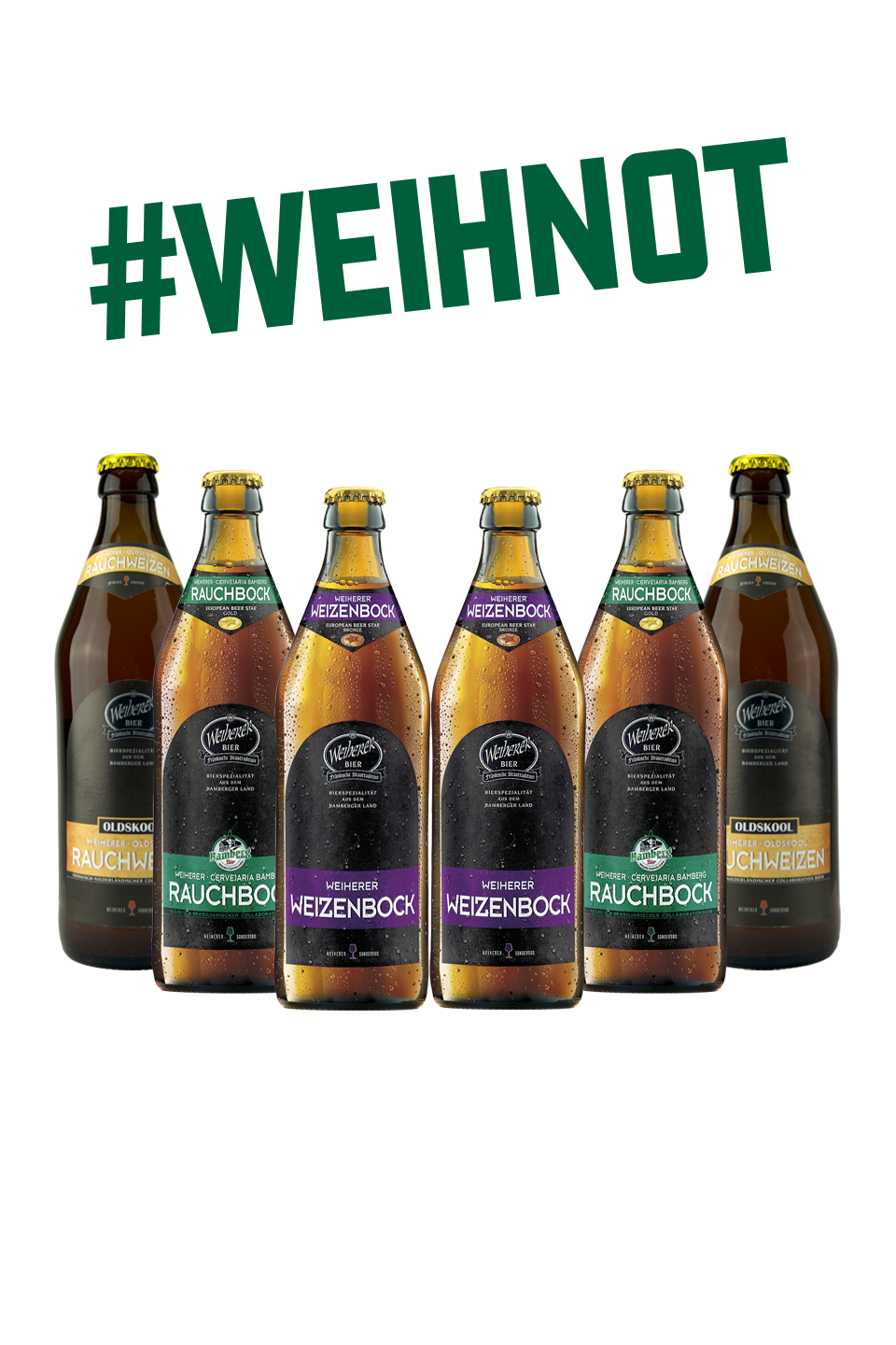 Weiherer Rauch-Paket